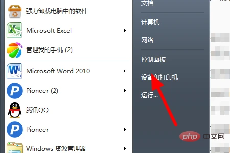 office1.png