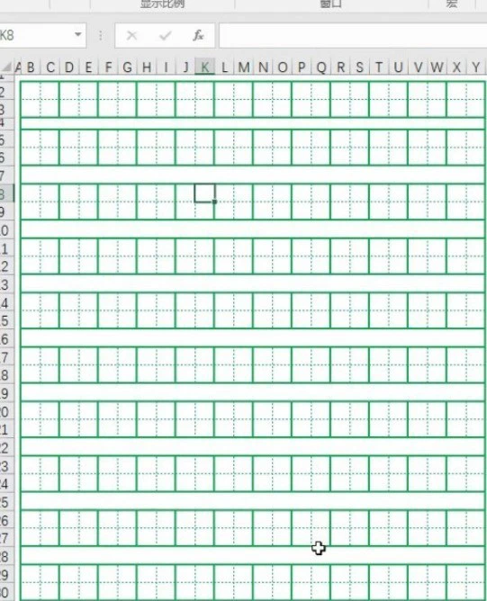 excel怎么制作田字格 excel制作田字格步骤分享