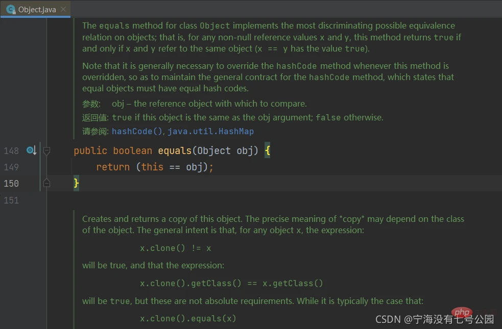 Java中怎么正确重写equals方法