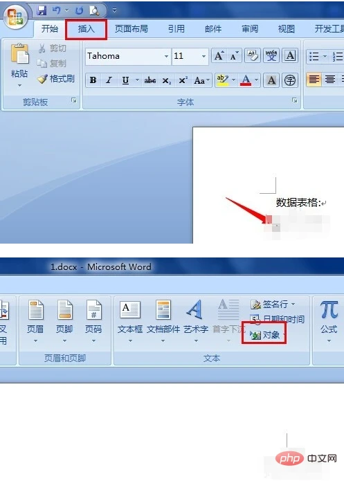 64d897df593587edba910531a7c1d34.png