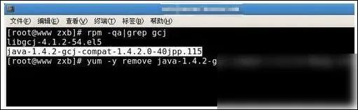 linux下安装jdk失败怎么办？