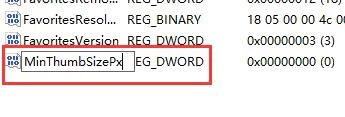 win7无法调节窗口大小怎么办 win7窗口大小不能调节解决方法