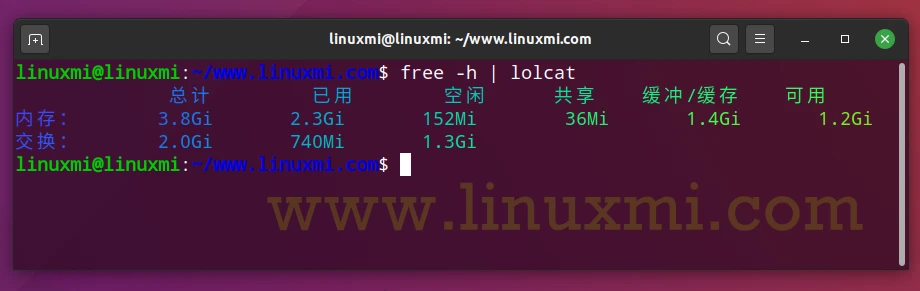 提高生产力的 10 个 Linux 命令