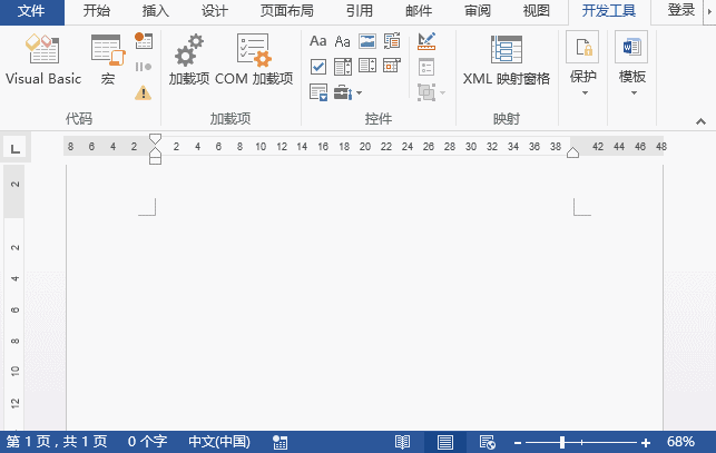 2.gif