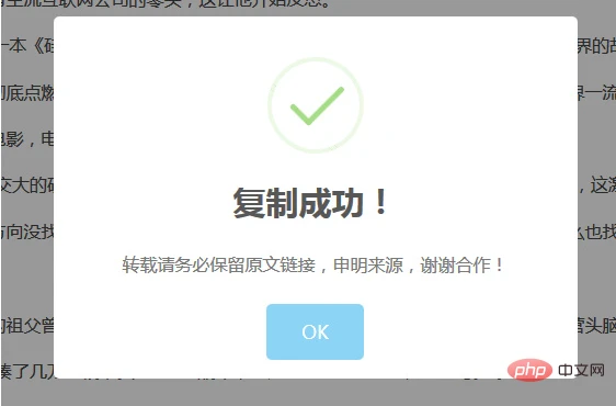 c8966cf20ebfe9935401b80ffe7e1dc.png