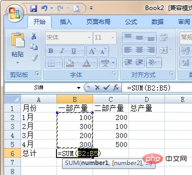 1题.png