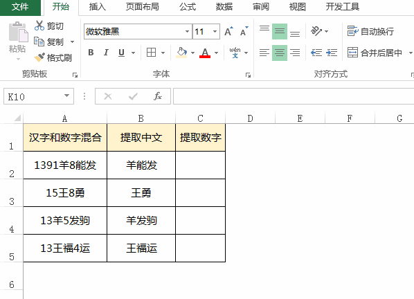 2.gif