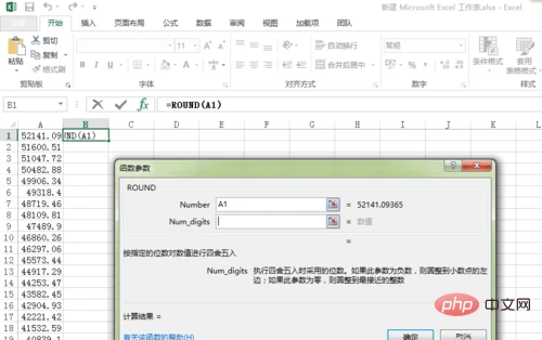 excel44.png