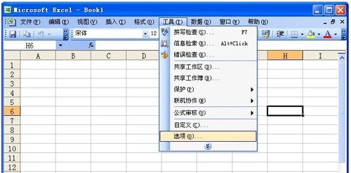 Excel表格灰色不显示内容怎么办 Excel内容不显示解决方法