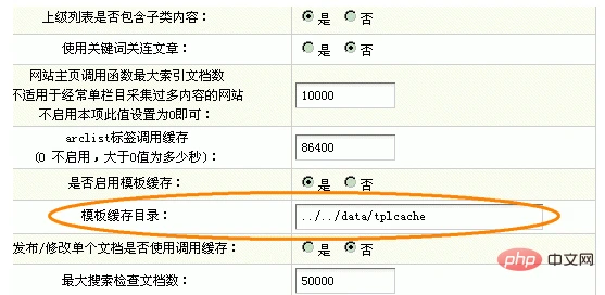 8cf9cd5df23b7c87fd04e881209d1f5.png