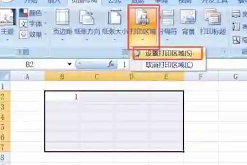 excel表格没有打印预览怎么回事 excel找不到打印预览的解决办法