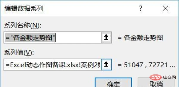 1563931909(1).png