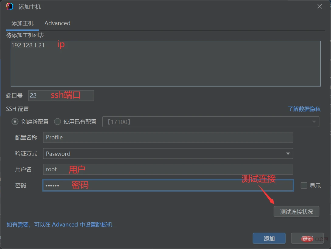 如何将本地SpringBoot项目jar包部署到Linux环境中