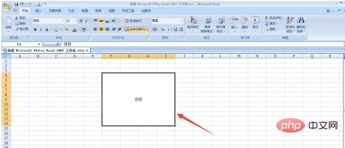 0cdf1fd4d96a7fa32f494dc0815c4b9.png