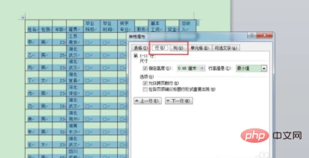6c53a1e7abb21b100970a834873453d.png