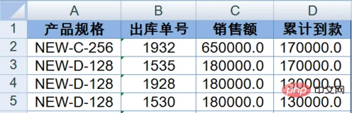 5b32ef3c9c837a383223c8a9b3c29eb.png