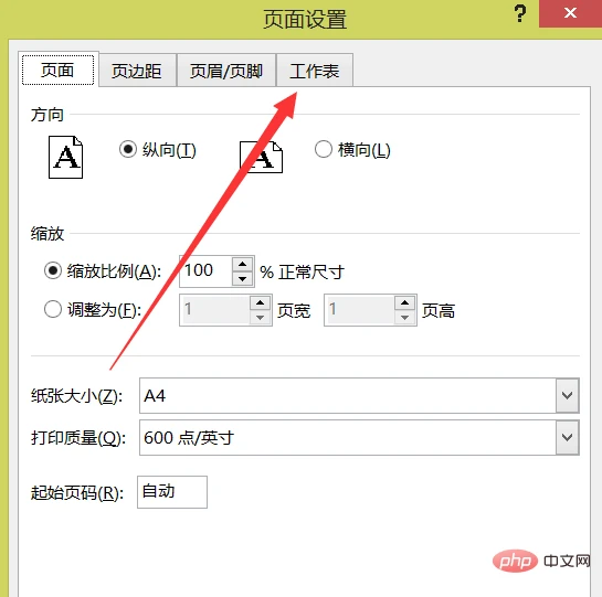 1563956194(1).png