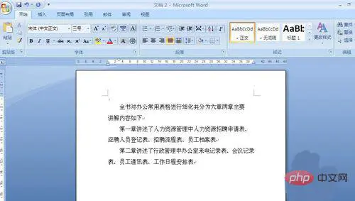 word34.jpg
