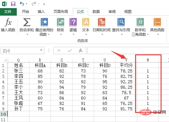 1563874713(1).png