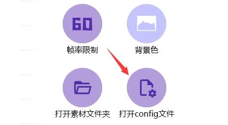 Bongo cat怎么自定义键盘 Bongo cat自定义键盘按键教程