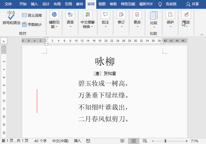5.gif