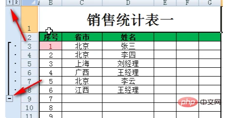 685ccf08e372ad4ac63935227270686.png