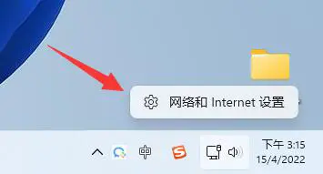 steam提示在连接至steam服务器时发生一个错误怎么解决