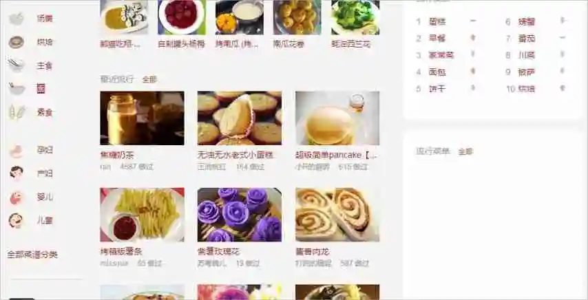 Windows7怎么清除DNS缓存 