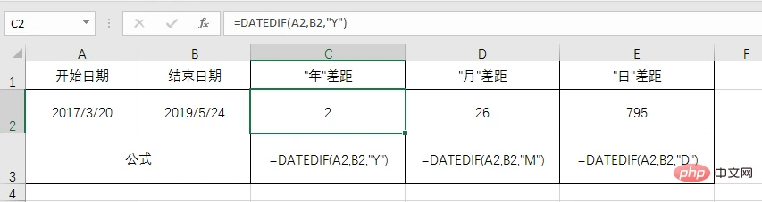 图片包含 屏幕截图描述已自动生成
