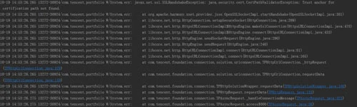 分析 HTTPS 原理以及在 Android 中的使用
