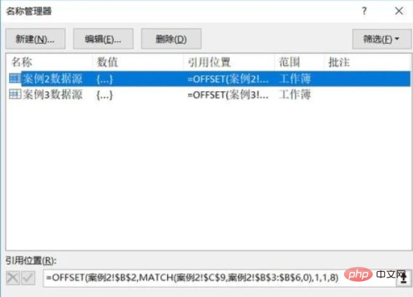 1563931820(1).png