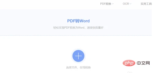 ffd0ee907739f10c7b0c6839e031e42.png