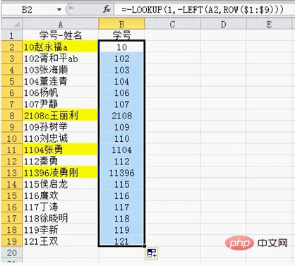 12.png