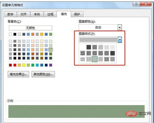 4248d6c3933e9f9d14eb81add25a5f1.png