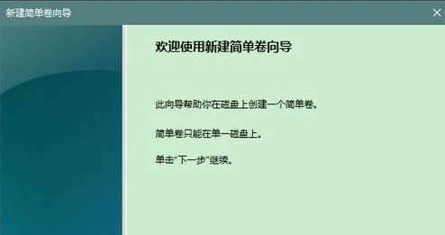 u盘pe系统制作的系统怎么还原