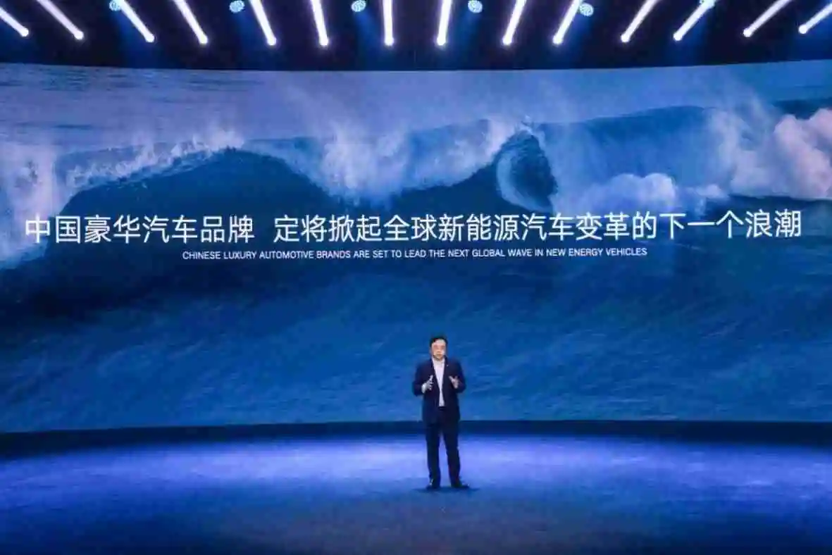 全球首个且腾势专属！比亚迪全新黑科技易三方正式发布，重塑新能源豪华技术标杆