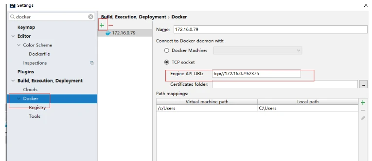 idea中如何将springboot项目部署到docker