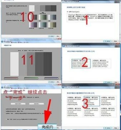 电脑照片查看器无法显示此图片是什么原因