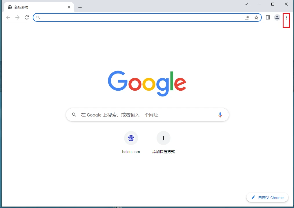 谷歌浏览器怎么自定义头像 谷歌浏览器自定义头像的操作方法