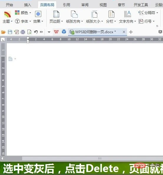 1563783055(1).png