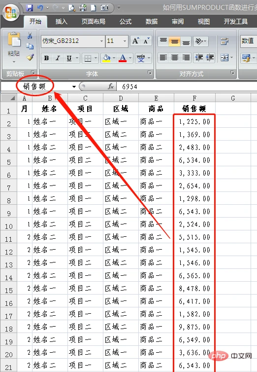 1563860355(1).png