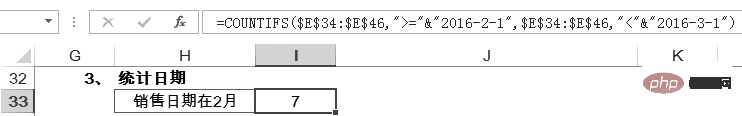 08.png