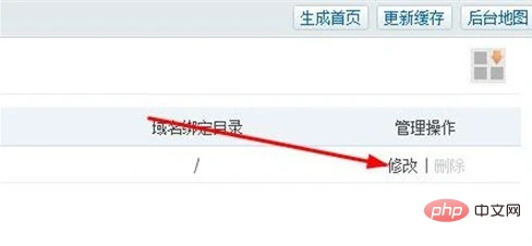 企业微信截图_15949508843453.png
