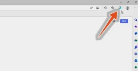 新版edge浏览器flash插件怎么启用 edge浏览器flash插件启用教程
