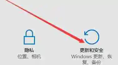 Win11系统怎么恢复出厂设置 Win11系统恢复出厂设置教程