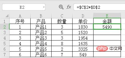 4VWEE{YNY8UD]XEPRQ%KC{V.png