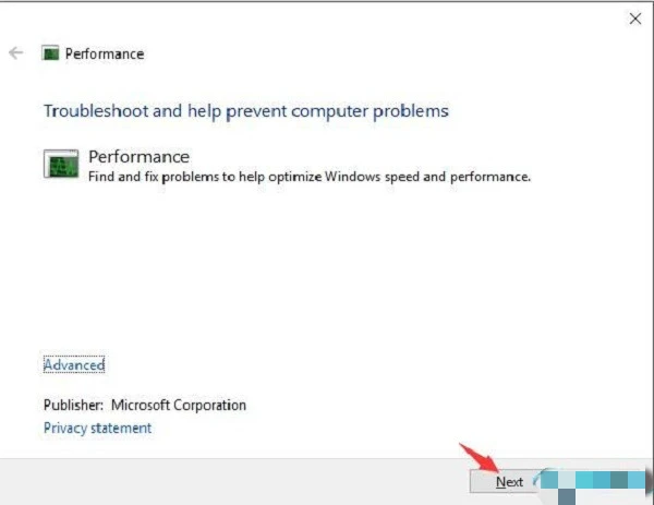 桌面窗口管理器占用内存过高怎么办 五种解决方法介绍