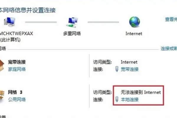 360浏览器已重置网页怎么办
