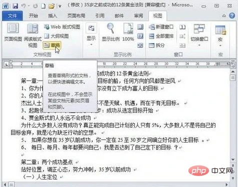 1620366695688747.png 5.png