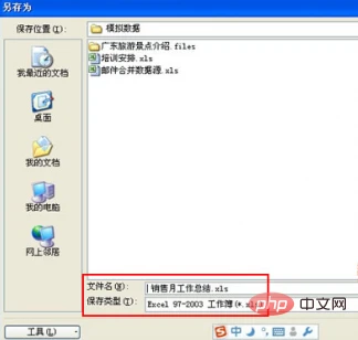 080619a79dd3ac26d8043882f5049e0.png